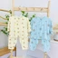 Bộ dài tay màu thun lạnh TP cho bé mềm mịn in hoạ tiết cho bé sơ sinh 3-9kg DL004 Đậu Đậu Store