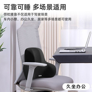 Bán buôn văn phòng đệm thắt lưng ghế máy trạm ngồi dài hạn gối thắt lưng ghế văn phòng đệm thắt lưng ghế đệm lưng đệm lưng