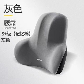 Bán buôn văn phòng đệm thắt lưng ghế máy trạm ngồi dài hạn gối thắt lưng ghế văn phòng đệm thắt lưng ghế đệm lưng đệm lưng