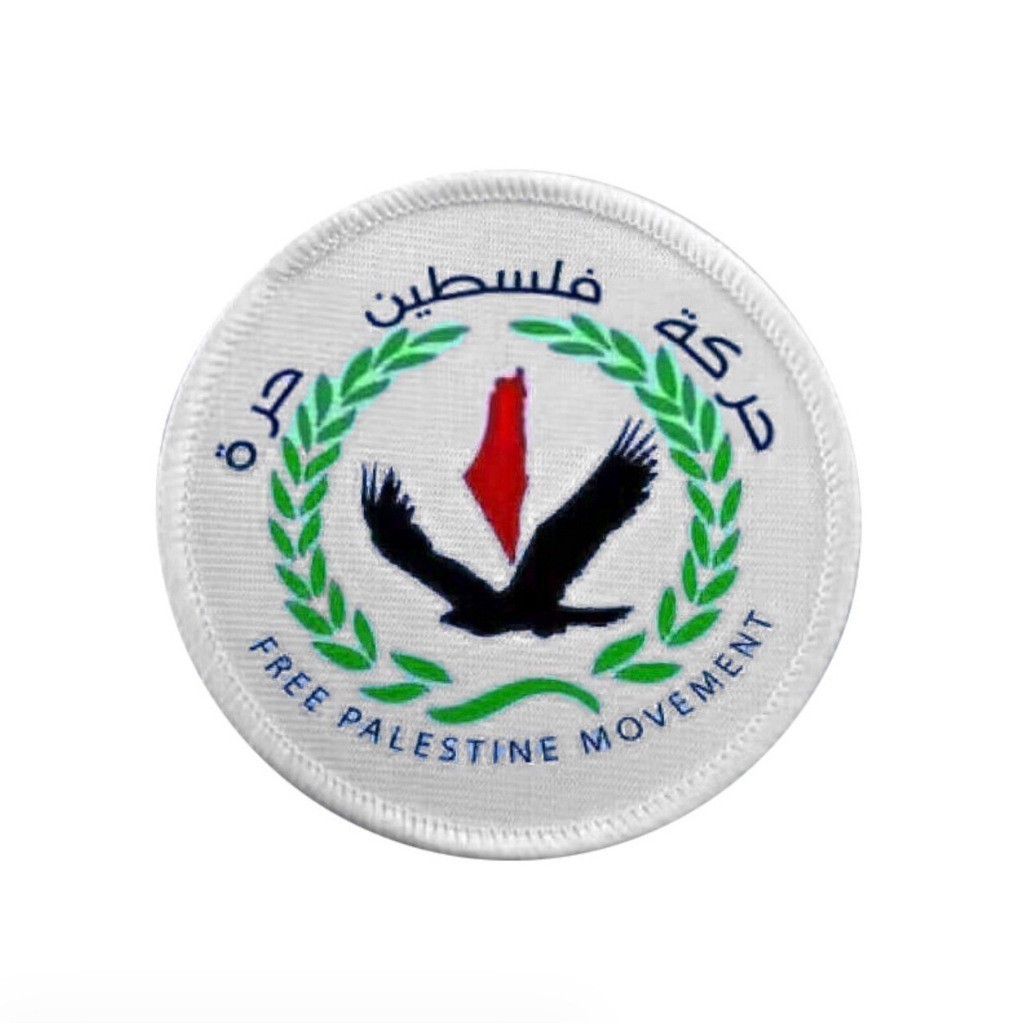 Patch_velcro Trung Đông Palestine retro