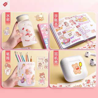 ALIK 20 Chiếc Họa Tiết PET Hoạt Hình Thêu Sò Dễ Thương Miếng Dán DIY Sổ Tay Dán Trang Trí Văn Phòng Phẩm Tiếp Liệu VN