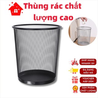 Thùng rác Sọt rác lưới tròn sang trọng SUNND