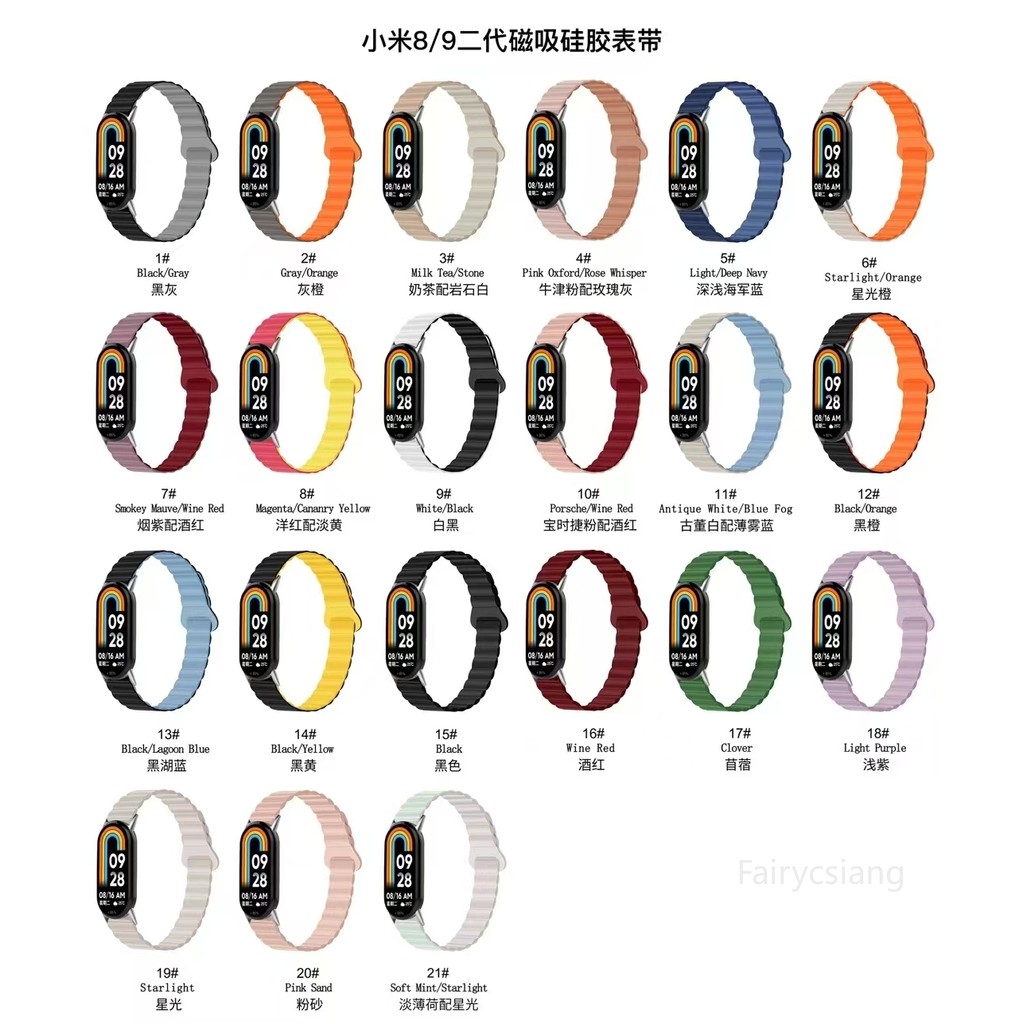 Vòng từ tính Wirtband silicon thể thao cho Xiaomi Mi Band 10/9/8 NFC, giao diện kim loại