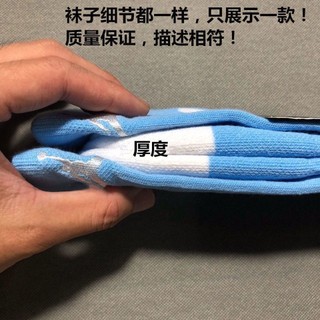Ncaa Đội Khăn Đáy Elite Tất Bóng Rổ Thoáng Khí Hút Mồ Hôi Chống Sốc Chống Mài Mòn Tất Thể Thao Ngoài Trời