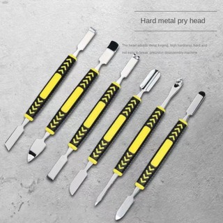 Dụng cụ cầm tay PURECOTTON0 Crowbar, Dụng cụ tháo rời DIY bằng thép không gỉ, Tháo rời Mini Multi Repair Fix Tools Điện thoại