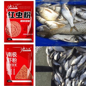 Sáp Giun Đỏ Khử Mùi Cho Mồi Câu Cá