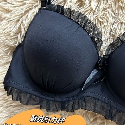 Đồ lót Big Cup Push-Up Áo ngực có vòng thép Tính khí nữ tính Áo ngực nâng quây Áo ngực dày