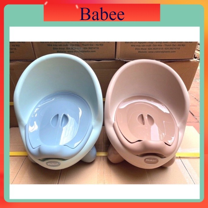 Bô cho bé đi vệ sinh hình thú đáng yêu AMIZIN Bô nhựa vệ sinh có nắp cho bé Babee