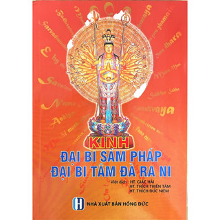 Sách - Kinh Đại Bi Sám Pháp Đại Bi Tâm Đà Ra Ni ( Bìa mềm )