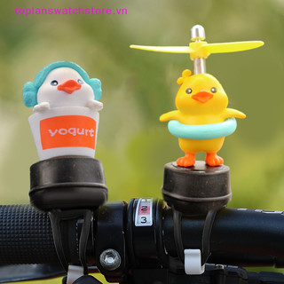 Toplanswatchstore Vịt Vàng Dễ Thương Đi Xe Máy Tay Lái Trang Trí Cánh Quạt Moto Lái Xe Đồ Trang Trí VN