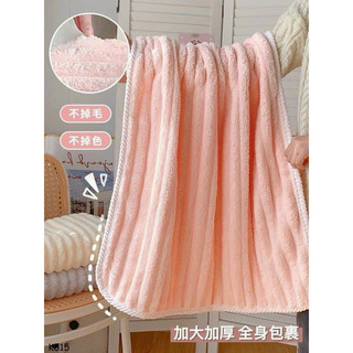 Khăn tắm cao cấp dạng sóng chất liệu cotton sợi nhỏ thấm hút tốt không bám bụi kích thước 70x140cm