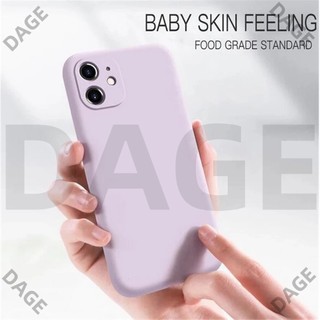 Ốp Lưng Silicon Lỏng Chống Sốc Cho Samsung Galaxy A25 5G A15 A55 A35 A54 A24 4G A34 A14 A53 A23 A13 A33 A73 A52s A52 A32 A22 A12 A71 A51 A50 A50s Vỏ TPU DAGE Mềm