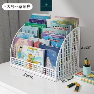 Kệ Sách Thông Minh Để Bàn 3 Ngăn - Giải Pháp Tiện Lợi Để Sắp Xếp Đồ Đạc