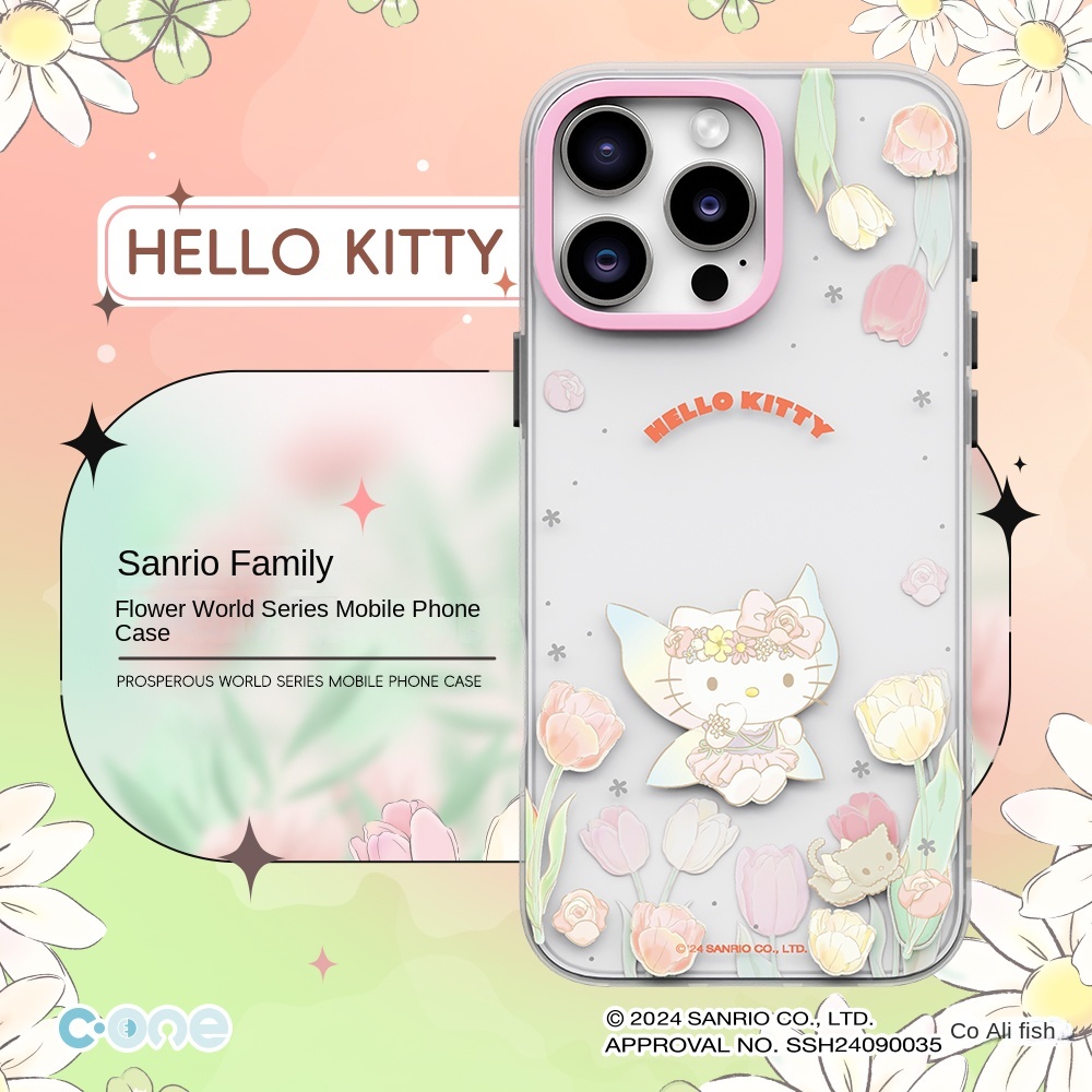 Ốp điện thoại Sanrio iPhone 16 Vỏ bảo vệ HelloKitty Melody Flower Garden LOGO In 16Promax Vỏ bảo vệ chống sốc trọn gói hai lớp