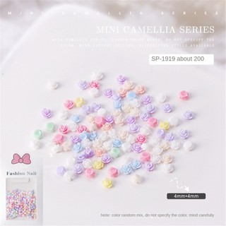 200pcs Nail Art Mini Camellia đồ trang sức hoa nhỏ ba chiều Camellia nhựa quyến rũ Nail trang trí công cụ làm móng tay cho cửa hàng móng tay