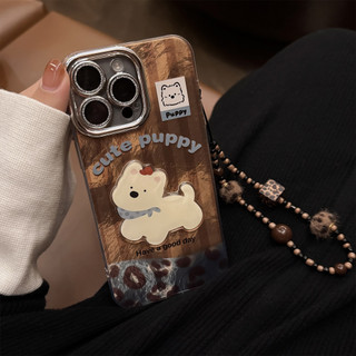 Phim Bảo Vệ Ống Kính Dễ Thương Chó Con Nâu Da Báo Đính Hạt Dây Xích Ốp Lưng Điện Thoại iPhone 17Promax 16 15 Pro Max 11 12 13 14 Promax 15Plus Vỏ Nữ Chống Sốc