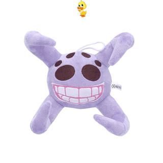 Thêm ⭐Hàng CÓ SẴN⭐ Cửa Tầng 2 Đồ Chơi Sang Trọng Roblox Giggle Cửa Gumble The Batmoths Đồ Chơi Sang Trọng Quà Cho Trẻ Em Quà Giáng Sinh