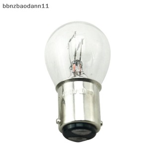 [Bbnzdd] 2 Cái / bộ 1157 Bay15D 21 / 5W Xe Dự Phòng Ngược Dừng Phanh Đuôi Bóng Đèn Vàng BVAH