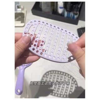 Lược Thiết Kế Lược Này Của Lược Phải Là Một Cô Gái Tự Làm Sạch Sườn Lược Hộ Gia Đình Lông Tơ Cao Đầu Lâu Dụng Cụ Tiện Dụng