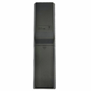 Điều Khiển Từ Xa Mới RM-ADP117 Dành Cho Hệ Thống Sony AV Âm Thanh BDV-N9200W BDV-N9200WL