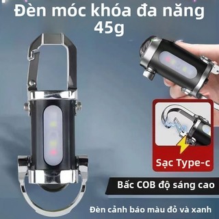 Đèn pin móc chìa khóa, Đèn pin mini EDC, Đèn pin làm việc COB móc chìa khóa 7 chế độ sáng