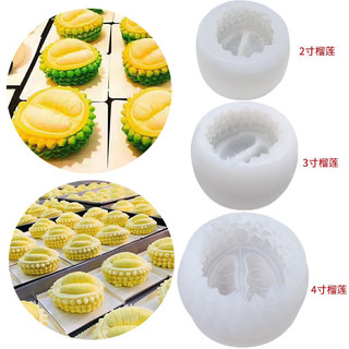 Durian Mousse Khuôn Pháp Mousse Món Tráng Miệng Khuôn Làm Bánh Sô Cô La Silicon Fondant Khuôn Bánh Pudding Chịu Nhiệt Độ Cao