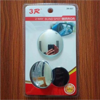 Cặp 2 Gương cầu lồi 3R gắn kính hậu ô tô xoay 360 xóa điểm mù, chống thấm nước, bám bền phukienoto