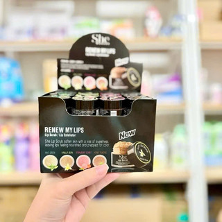[ SHE] Tẩy Tế Bào Chết Môi Lip Scrub SHE Makeup, Tẩy Da Chết Môi Mềm Mịn