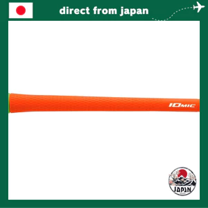 IOMIC Sticky1.8 STICKY LIGHT M60 Golf Grips - Available in Multiple Color Combinations