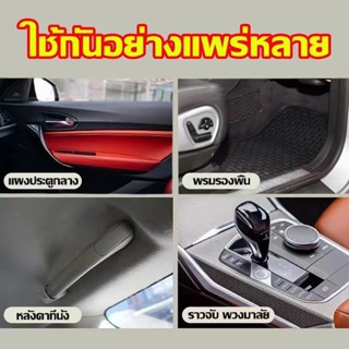 Khăn Ướt Lau Nội Thất Ô Tô Làm Sạch & Bảo Vệ, Bảo Dưỡng Và Làm Bóng Nội Thất Ô Tô, Vệ Sinh Đồ Da, Giày,Túi Túi, Áo Da