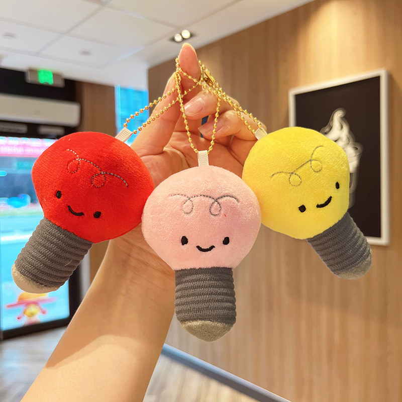 SQ5 Ngẫu Nhiên Một Bóng Đèn Sang Trọng Búp Bê Quà Tặng Cho Bé Gái Trang Trí Nhà Đồ Chơi Nhồi Bông Móc Khóa Mặt Dây Chuyền Cho Trẻ Em QS5