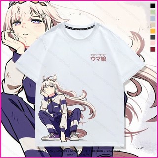 Áo và Mũ Uma Musume màu xám theo chủ đề Cô gái lọ lem của Oguri, phù hợp mùa hè