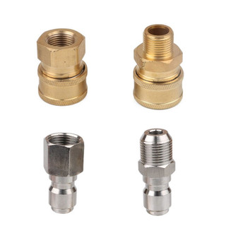 1 Cái 3 / 8 Đến M14 M18 M22 Đầu Nối Nhanh Áp Lực Cao Khớp Nối Nhanh Cho Xe Máy Giặt Súng Nước Adapter Khớp