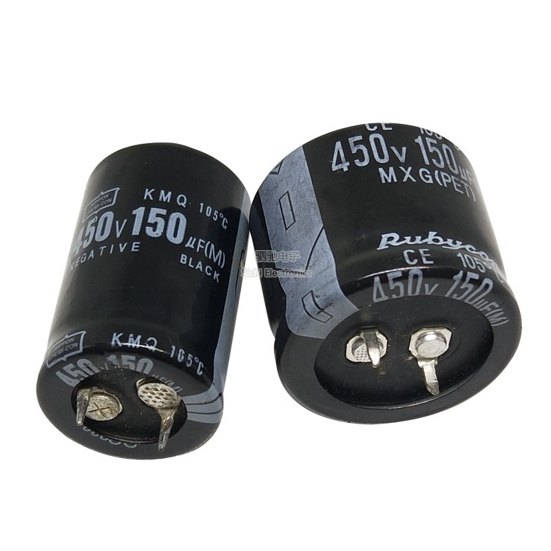 Thương Hiệu Mới Chính Hãng 450V150UF Tập 25 * 30MM Tụ Điện Điện Phân 450V150