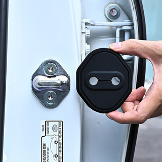 [Sản phẩm chính hãng 1: 1] 4 miếng bảo vệ khóa cửa giảm xóc cửa ô tô bằng silicon Nhãn dán khóa cửa tự động cho Toyota Honda Mazda Proton Perodua Suzuki Isuzu Geely Lynk CO XiaoMi