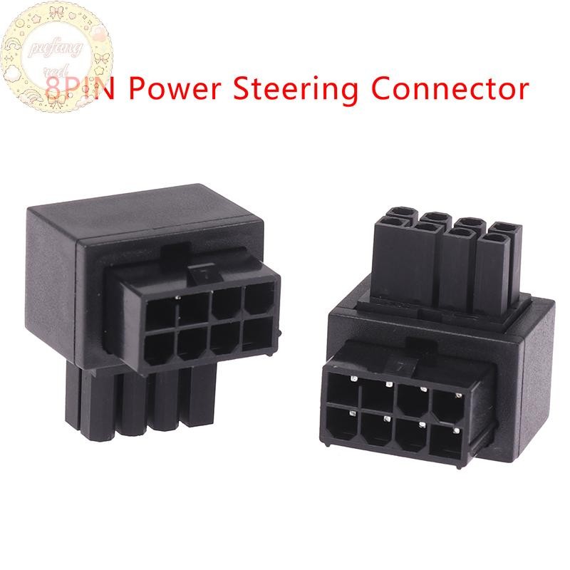 PURED Bo mạch chủ CPU 8PIN Đầu nối trợ lực 8PIN Bộ chuyển đổi 90 độ ...