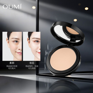 Kem che khuyết điểm OUMI Foundation tự nhiên, che lỗ chân lông, chống mồ hôi, chống thấm nước, lâu trôi, dưỡng ẩm, trang điểm mặt