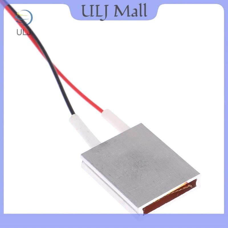 ULJ 12V / 24V / 220V nhiệt độ không đổi Tấm sưởi gốm PTC tấm sưởi điện không khí Tấm giữ nhiệt.