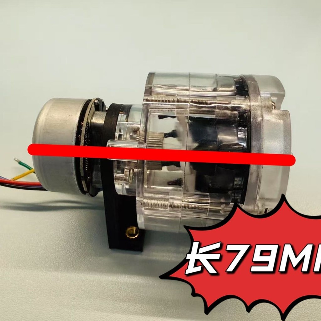 Đầu bơm oxy trong suốt DIY55, Máy bơm oxy không cháy siêu lớn được sửa đổi không cháy 15L, Máy bơm oxy không chổi than 12v.
