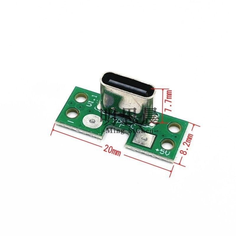 TYPEC-6P Đế ổ cắm nữ có bảng mạch PCB Đĩa hàn TYPE-C Tích cực Cắm âm Giao diện sạc nhanh với cáp C1LT
