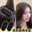 Set 10 Kẹp Tóc Miếng Lót Tóc Nâng Dỡ Mái Tóc Vô Hình Thời Trang Hàn Quốc
