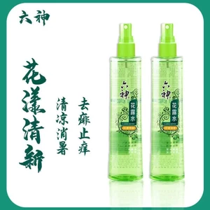 ✨Liuhua Dew Nước đuổi muỗi 180ml Chống ngứa Nhóm mát Mua Thượng Hải Muỗi Cuộn dây bảo hộ lao động Sản phẩm phúc lợi 25.7.25