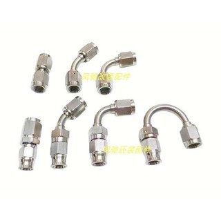 Xe Máy Sửa Đổi Thép Không Gỉ Phanh Thép Họng Phanh Ống Dầu Khớp Nhanh Kết Nối Ống Teflon Phanh Cáp