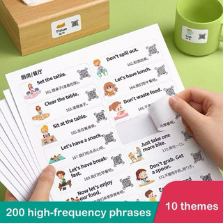200 sticker học song ngữ Anh Trung(có quét mã nghe)