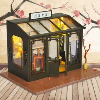 Tự Làm Handmade Ngôi Nhà Cổ Tòa Nhà Mini Nhà Lắp Ráp Mô Hình Đồ Chơi Giáo Dục Quà Tặng Sinh Nhật Cho Bé Gái Nam