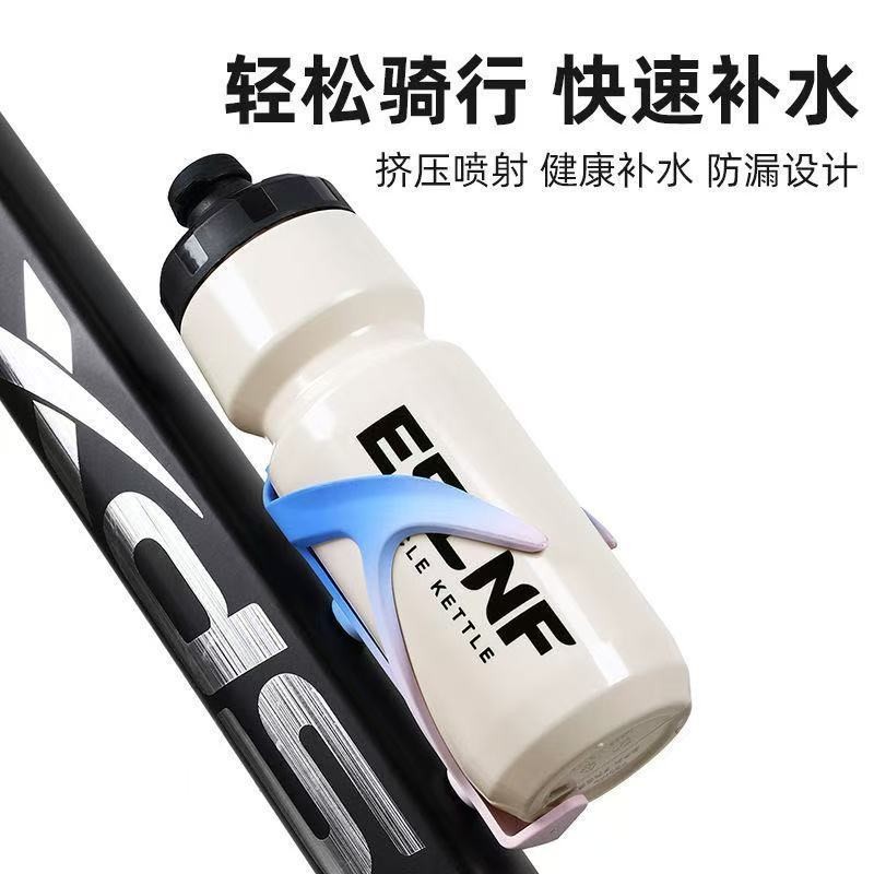 720ML Mới Chống Bụi Bóp Ngoài Trời Đi Xe Đạp Bình Nước Dung Tích Lớn Bóp Bình Nước PP Thể Thao Ngoài Trời / Thể Dục / Đi Bộ Đường Dài / Bơi Bóp Bình Nước
