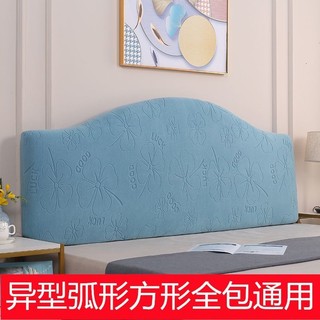 Ánh Sáng Sang Trọng Đầu Giường Bao Gồm Tất Cả Đàn Hồi Đa Năng Đầu Giường Bìa Mềm Chống Bụi Vỏ Bảo Vệ Mặt Sau Phòng Ngủ DGXC