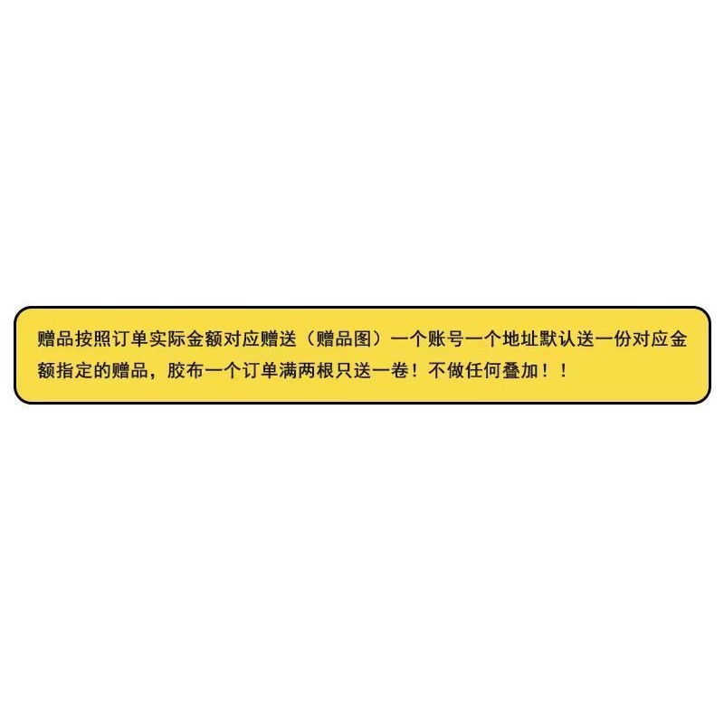 Yinxi Guzheng dây đỏ hiệu suất cao, bộ 1-21 dây đa năng cho 163 guzheng