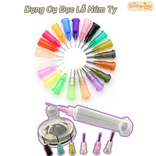 【BabyJoy】Dụng Cụ Đục Lỗ Núm Ty,Đục lỗ núm ti,Kích To Núm Ty Dụng Cụ Đục Lỗ Núm Ti,Giúp sữa chảy thuận