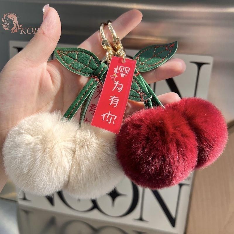 KOPA Dễ Thương Sang Trọng Anh Đào Hoạt Hình Xe Mặt Dây Chuyền Túi Dây Điện Thoại Di Động Quyến Rũ Cô Gái Người Bạn Trang Trí Quà Tặng VN